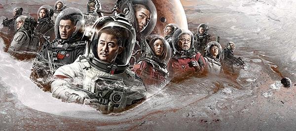 流浪地球的小说结局是什么?