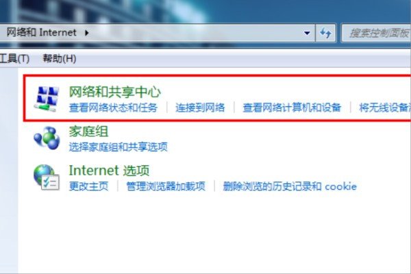 把DNS服务器地址设置成8.8.4.4和8.8.8.8可以吗,有什么弊端吗