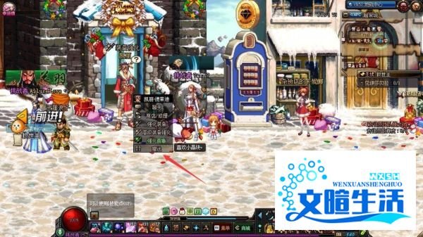 DNF90级版本怎么增加NPC好感度？