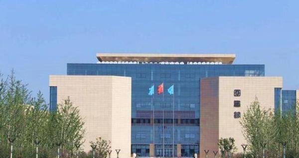 山东财经大学是几本?读哪些专业好?宿舍条件怎样？
