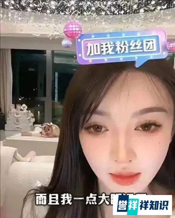 叶珂直播说自己是92年的,呼吁网友:对女生好点,别太纠结年龄啦!