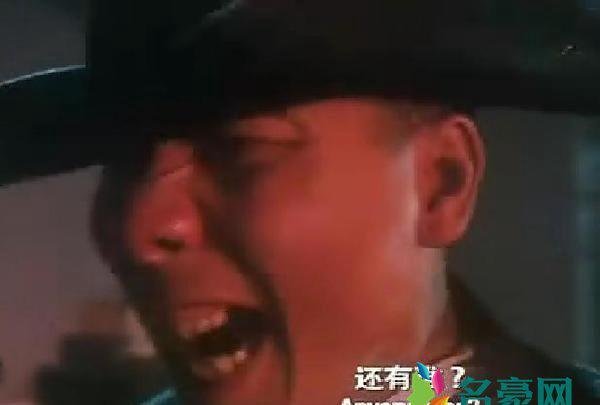 还有谁是什么梗什么意思 还有谁的出处在哪