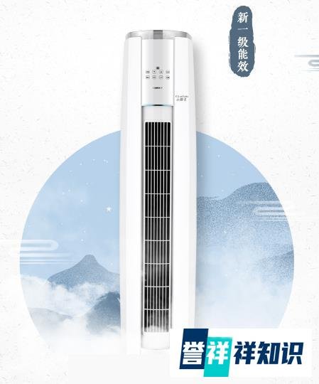 家用空调制冷效果哪个品牌好,家用空调什么品牌的好一点?