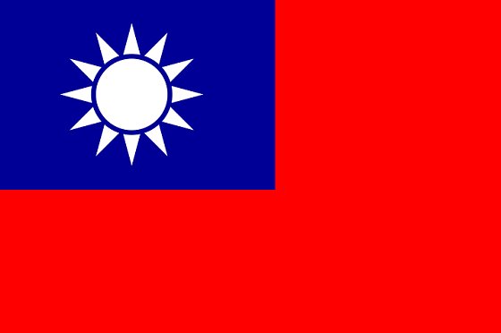 八百电影里面升的旗是什么旗?