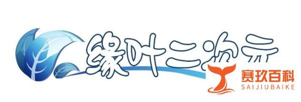 被“忽略”的7月新番，《打工吧魔王大人》第二季绝对会上榜