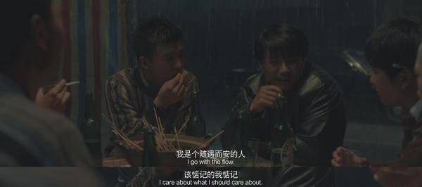 《暴雪将至》到底讲了什么?