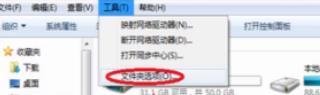 cad图形文件无效且无法修复