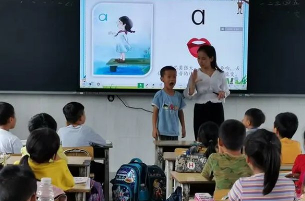 zhuang是什么汉字,有几个?