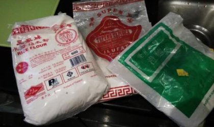 木薯粉在超市里叫什么