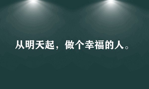 韶关有多少个大学啊