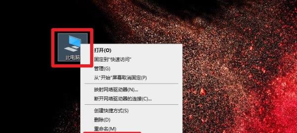 win10控制面板在哪里？如何进入控制面板