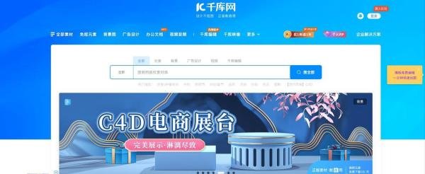 学美工必不可少的几款网站，超全的知识干货，良心分享！！！