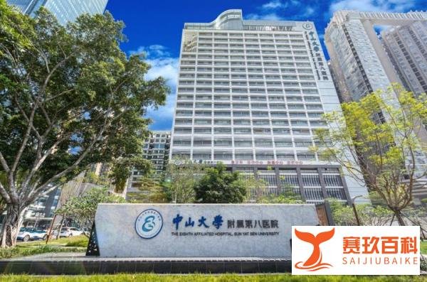想做医美别踩雷!深圳十大整形医院最新名单+2025价格透明表