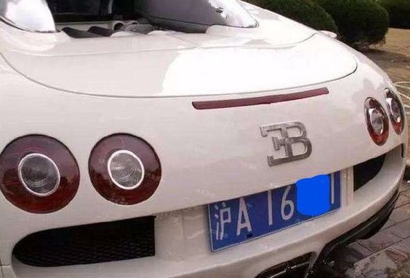 沪A上海哪个区的车？