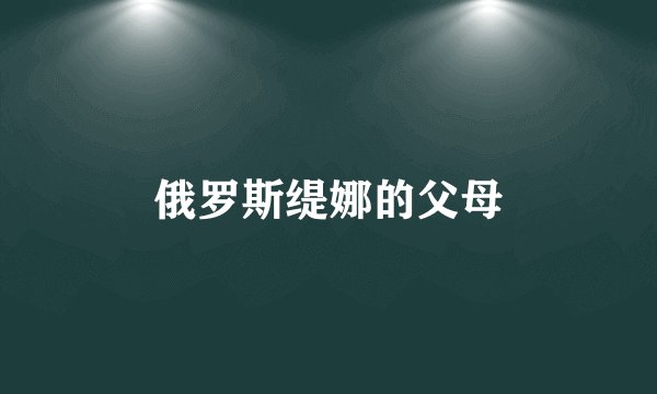 手心的太阳歌曲歌词