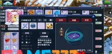 噩梦之屋第一关攻略大全