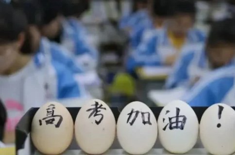 2022山西高考分数