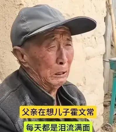天网恢恢,霍文常落网了!再委屈也不能剥夺他人生命的理由