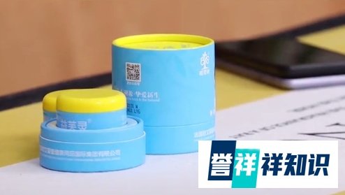 5个月女婴成“大头娃娃”，疑因抹了婴儿霜，厂商和卫健部门回应了
