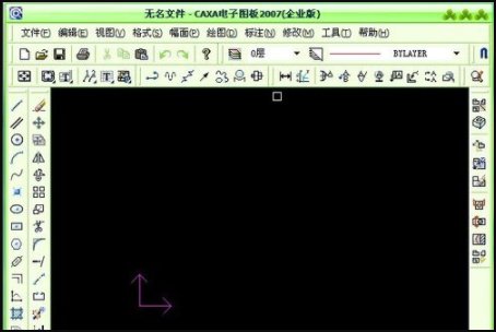 caxa电子图板中字体显示不全怎么办啊？
