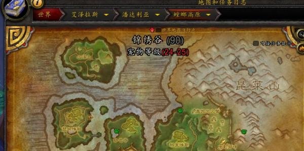 魔兽世界7.2雷神岛雷电王座怎么去