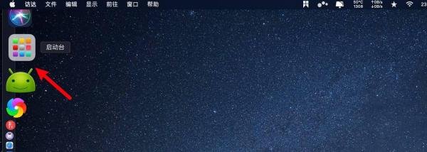 怎么批量清除paste粘贴板历史