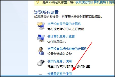 为啥笔记本输入数字不能切换大小写啊？