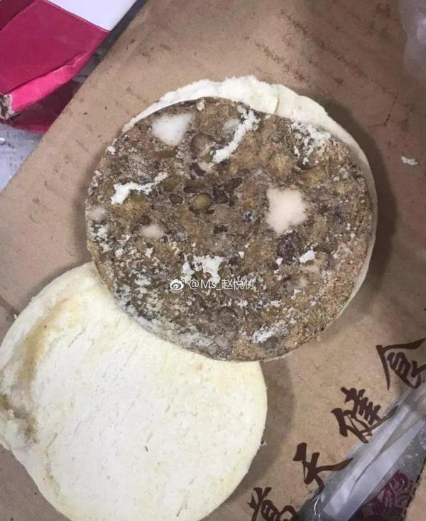 震惊!成都七中实验学校给孩子喂“猪食”,背后食堂承包方竟还负责七中、九中等川内20余所学校