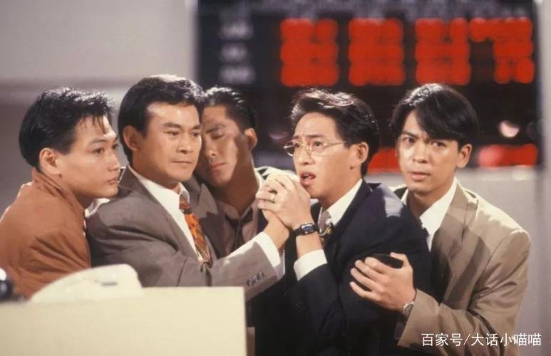 关于港剧中的国语配音,是香港人还是内地人配的?