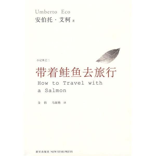 求读了能让人心情愉快轻松的书，想要现代的