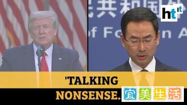 【樱落网】兵马俑VS自由女神 《病毒往事》外网大热 新华社神视频网友纷纷点赞