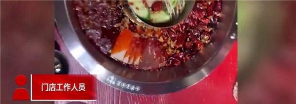 星链运营为太空旅行者提供上网服务；谭鸭血回应火锅内有多条蠕虫