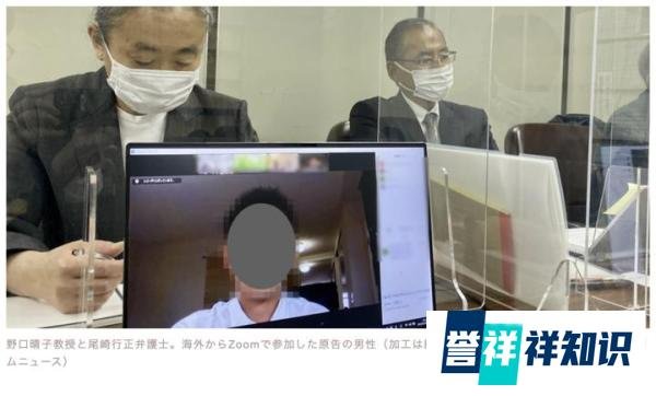 高校发布禁令:禁止师生恋!此前态度是“强烈不鼓励”...
