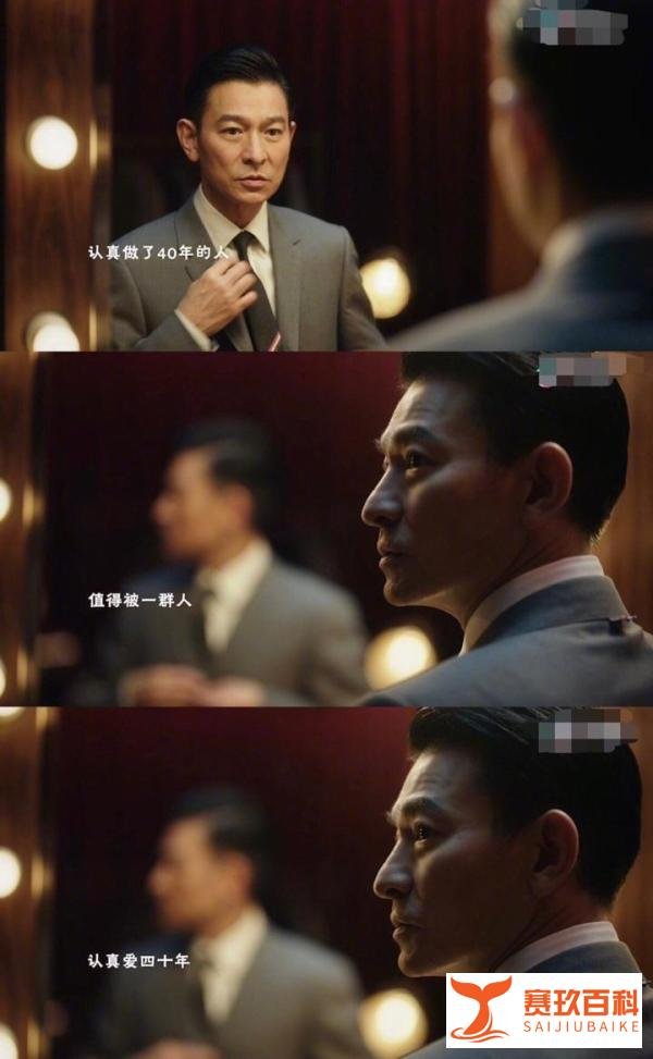 被刑拘后，吴亦凡被曝涉毒：我曾想成为周杰伦...