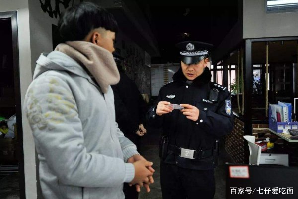 南京一大学教师遭遇杀猪盘被骗270万元,为何高学历人才也会被骗?