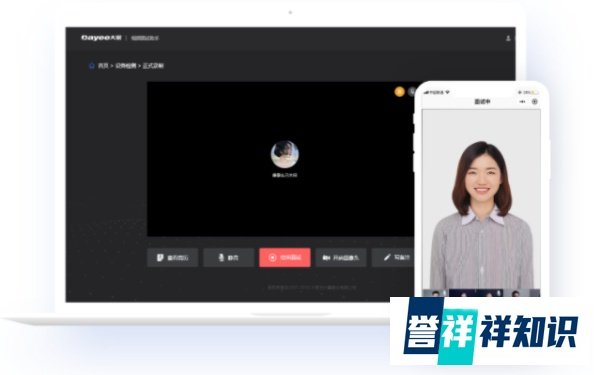 大易 x 柳工集团丨有颜有料做校招 网罗机械新生代