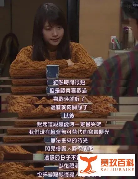 “暗恋”是一种有后遗症的喜欢。
