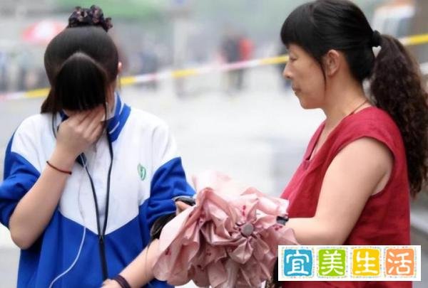 估分670实考620,家长怒骂一下午:我大话都说出去了你就考这点分