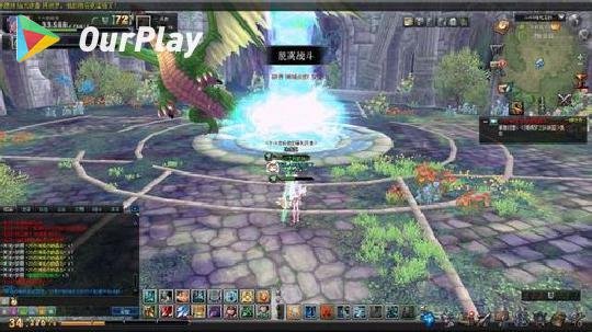 幻想神域战弓加点技巧