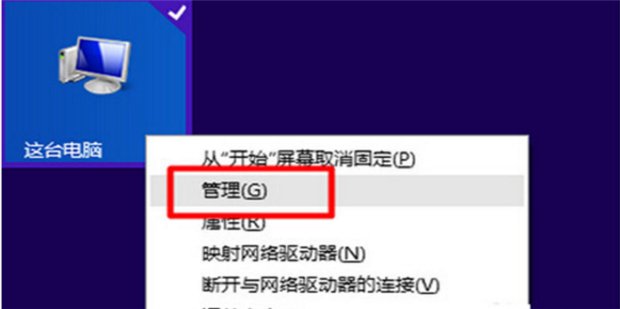 为什么数据线连接手机没有反应?