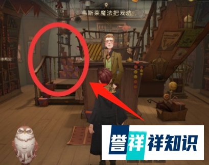 哈利波特魔法觉醒我们很快就需要比往常更多欢乐