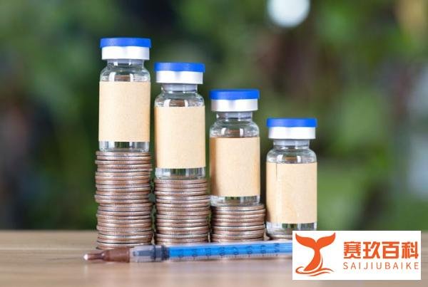 先就医后付费，信用分竟然还能用来看病？