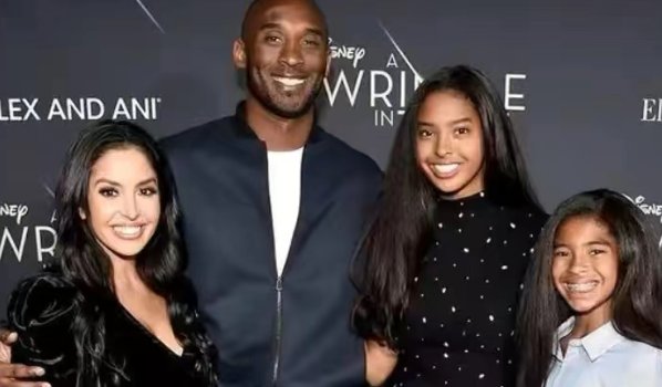 科比女儿被男子跟踪骚扰!此男子的行为是否已经违法了?