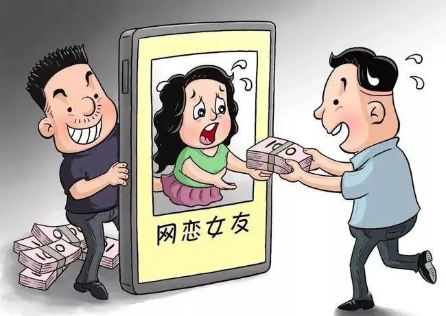女子给网友介绍“女友”，竟是自己男友？这背后究竟有什么猫腻？