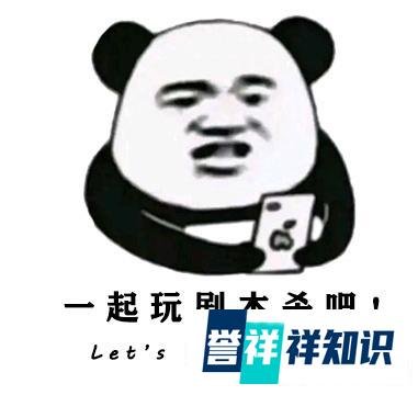 “剧本杀”成90后00后社交新潮流