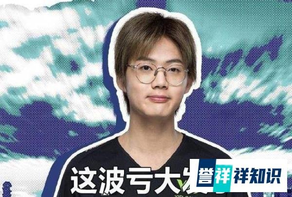 英雄联盟:金贡上场,FPX轻取OMG;贫穷同乐富贵无言,EDG险胜VG