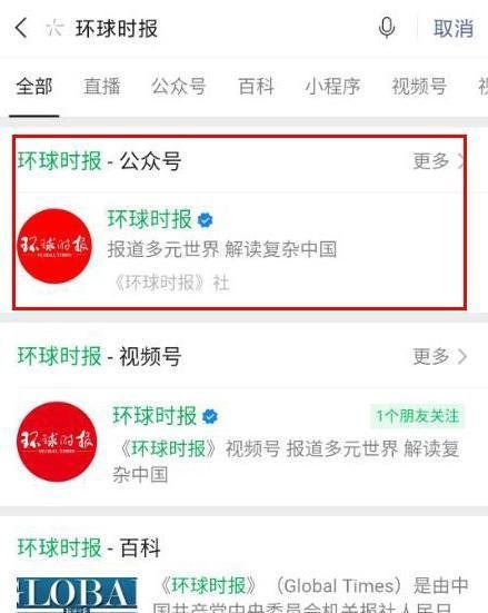 活人实验？制造新冠？联署吧！一起呼吁世卫组织调查美国德特里克堡实验室！