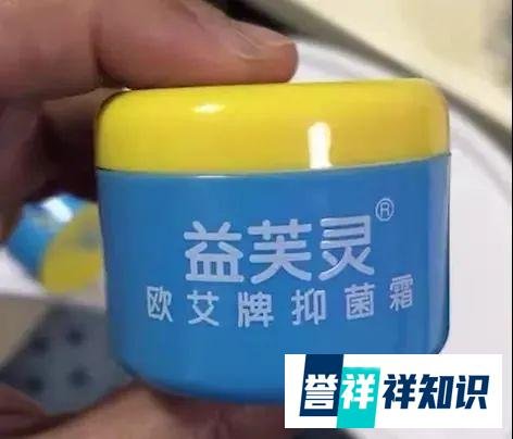 5个月女婴成“大头娃娃”，疑因抹了婴儿霜，厂商和卫健部门回应了