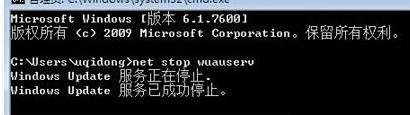 Windows update一直停留在正在检查更新，为什么