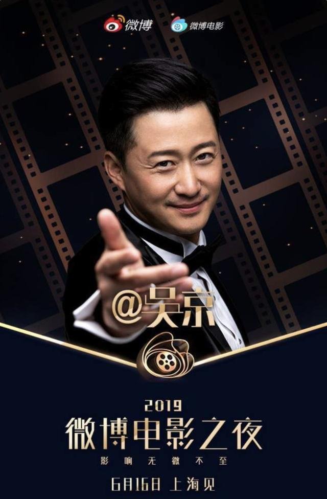 流浪地球最后彩蛋女的是谁扮演的,流浪地球那个女孩是谁